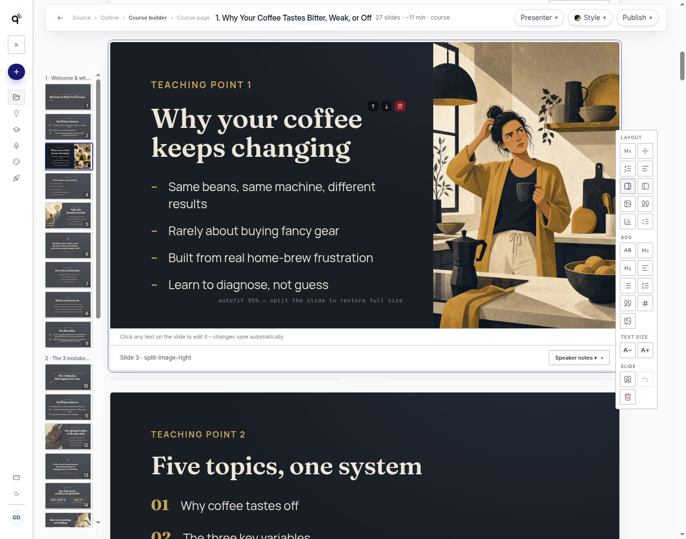 The same module fully illustrated in one style