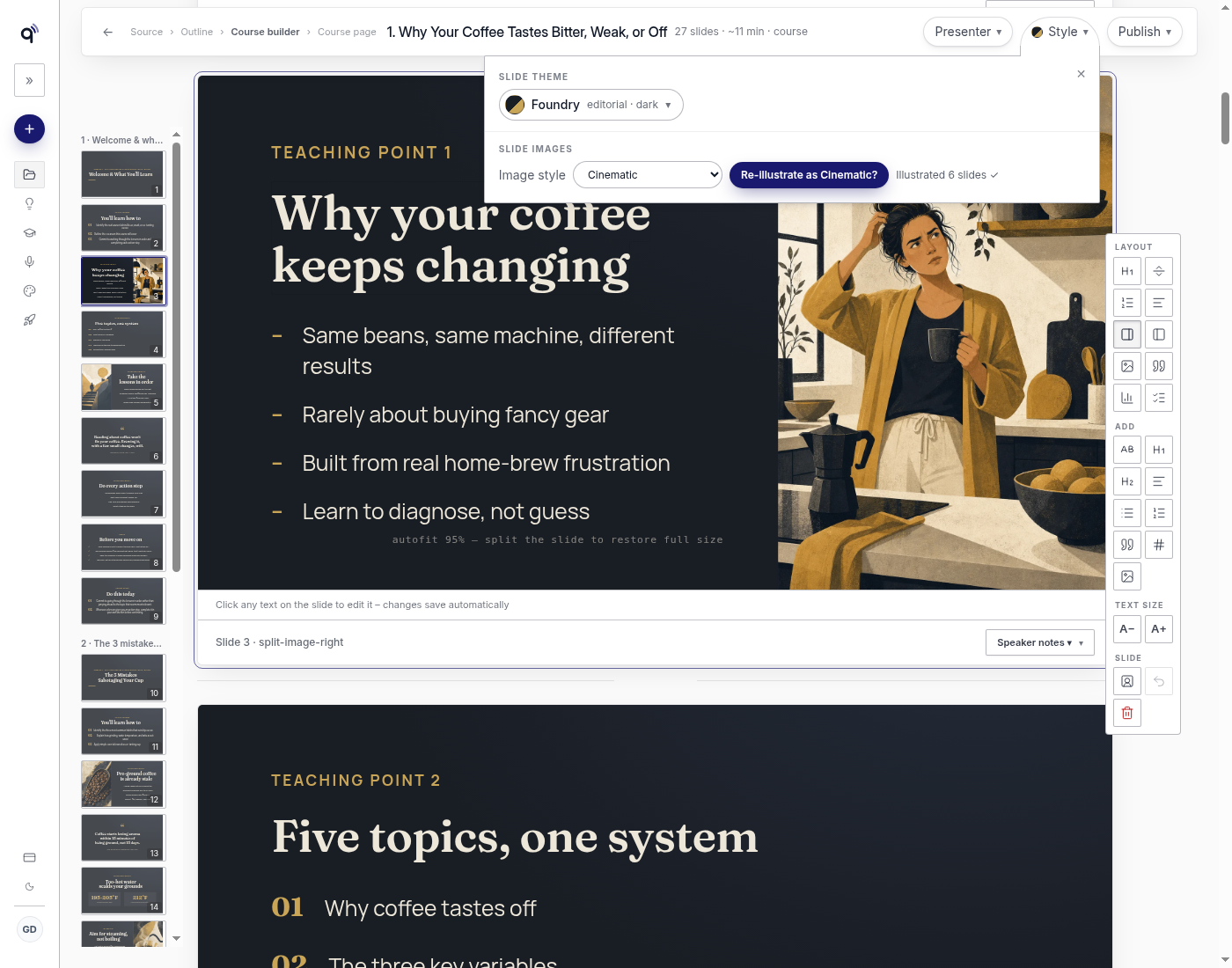 The re-illustrate offer after switching themes
